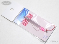  リプライ リプスティック 