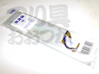  北越産業 冷凍袋 