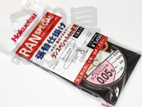  北越産業 ランスペシャル 
