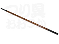  オオモリ 凱　竿掛け追い継ぎ 