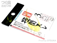  ハヤブサ 鬼がけ 