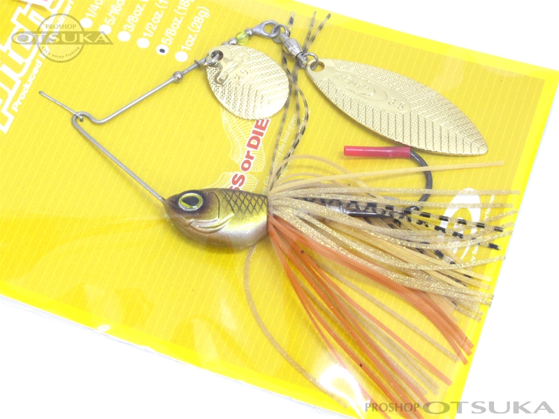 オーエスピー ハイピッチャー 58oz 58oz タンデムウィロー S 22 キラーゴールド プロショップオオツカ