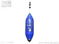  VIPプロジェクト 海神II 
