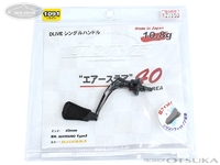  ドライブ シングルハンドル 