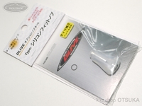  カラーズインターナショナル ドライブ オプションノブキット 