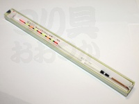  かちどき 北斗 