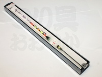  かちどき 峰月 駿風 