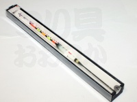  かちどき 峰月 駿風 