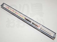  かちどき 峰月 駿風 
