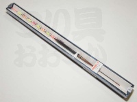  かちどき 峰月 駿風 