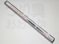  かちどき 峰月 駿風 