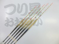  かちどき 旋シリーズ 