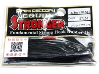  プロズファクトリー エキップ ストロンガー 