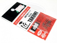  オフィスユーカリ スナップ 匠 