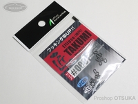  オフィスユーカリ スプリットリング 匠 