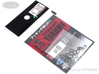  オフィスユーカリ スプリットリング 匠 