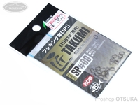  オフィスユーカリ スプリットリング 匠 