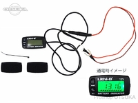  オリジナル リチビー(Lithi-B)バッテリーインジケーター 