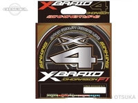 YGK よつあみ XブレイドオードラゴンX4 F1 - 200m巻 #5カラード 0.8号(MAX13lb)
