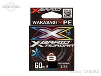  YGK よつあみ エックスブレイド オーロラ 