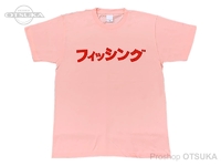  RCMF ラーメンカレーミュージックフィッシング Tシャツ 
