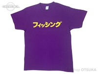  RCMF ラーメンカレーミュージックフィッシング Tシャツ 