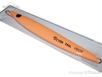 ブリード オッターテイル -  鉛 フラット #オレンジグロー 150g 