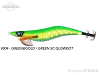 ウロコ プロスペックUR - 2.5号 #004 緑金/グリーン SCグロードット 2.5号 10g 