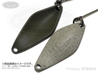  ヴァルケイン ハイバースト 