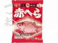  マルキュー 赤べら 