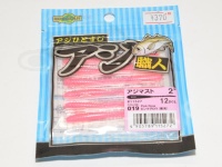  エコギア アジ職人 