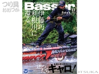  つり人社 月刊バサー 