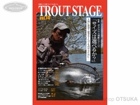  釣り東北社 トラウトステージ 