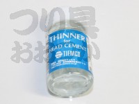  ティムコ ヘッドセメントシンナー 