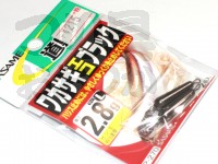  ささめ針 ワカサギエコブラック 