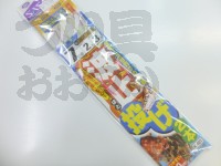  ささめ針 波止投げ2本 