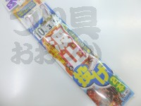 ささめ針 波止投げ2本 