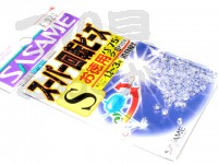  ささめ針 スーパー回転ビーズ 