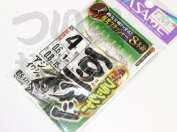 ささめ針 喰わせフラッシャー 豆アジ 