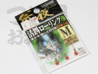  ささめ針 匠技 活餌ローリングC 