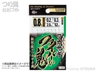  ささめ針 激釣アマダイ 