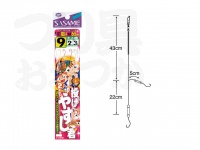 ささめ針 投げやすし君 