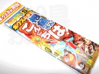  ささめ針 ボウズのがれ 根魚さんこんにちは! 