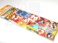  ささめ針 ボウズのがれ 根魚さんこんにちは! 