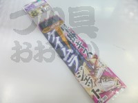  ささめ針 早掛キスKMジェット 