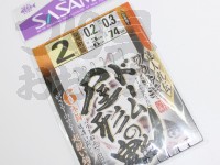  ささめ針 ドーム屋形の鬼 