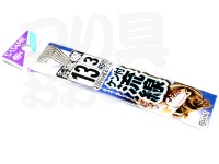  ささめ針 ケン付流線 