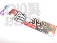  ささめ針 カレイ鈎 