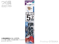  ささめ針 伊勢尼 