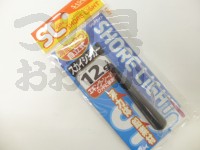  ささめ針 ショアライトスカイシンカー 